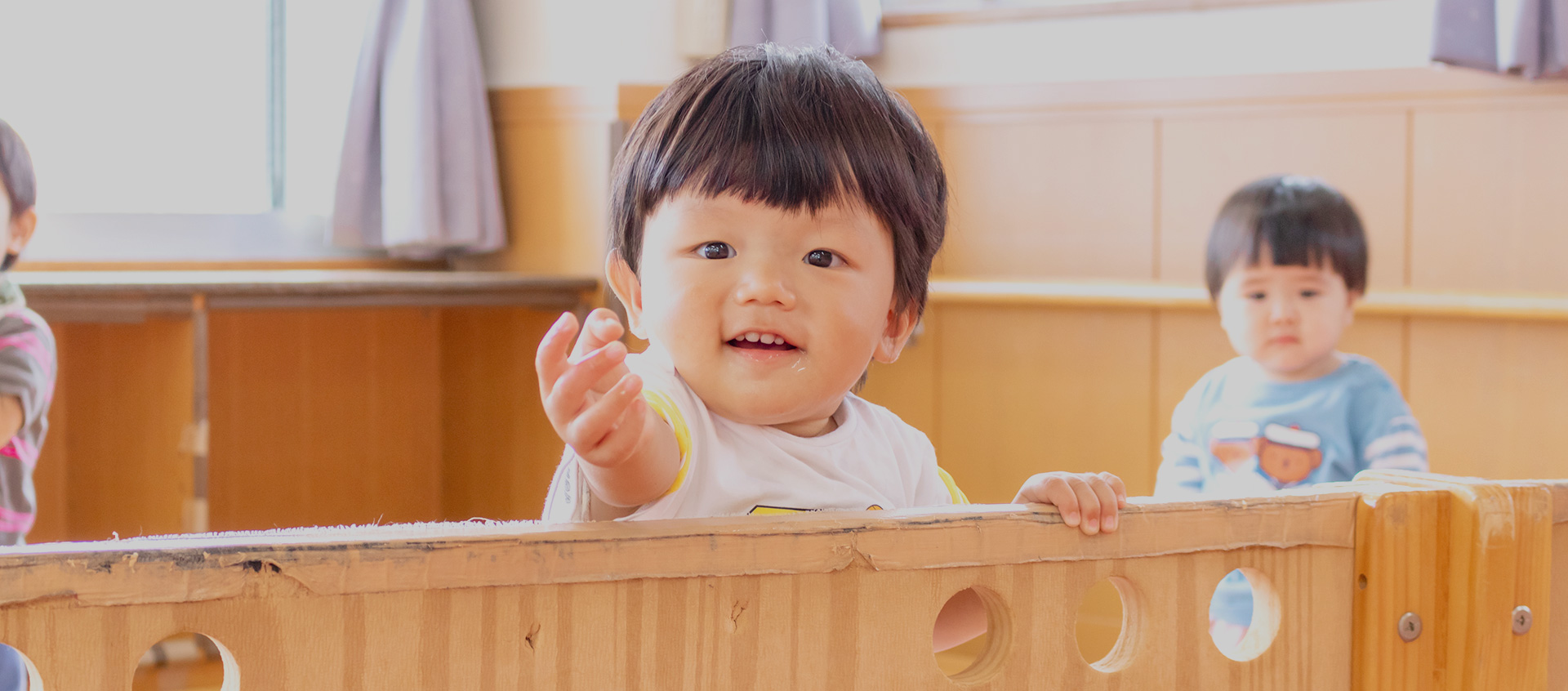 わたしたちの想い