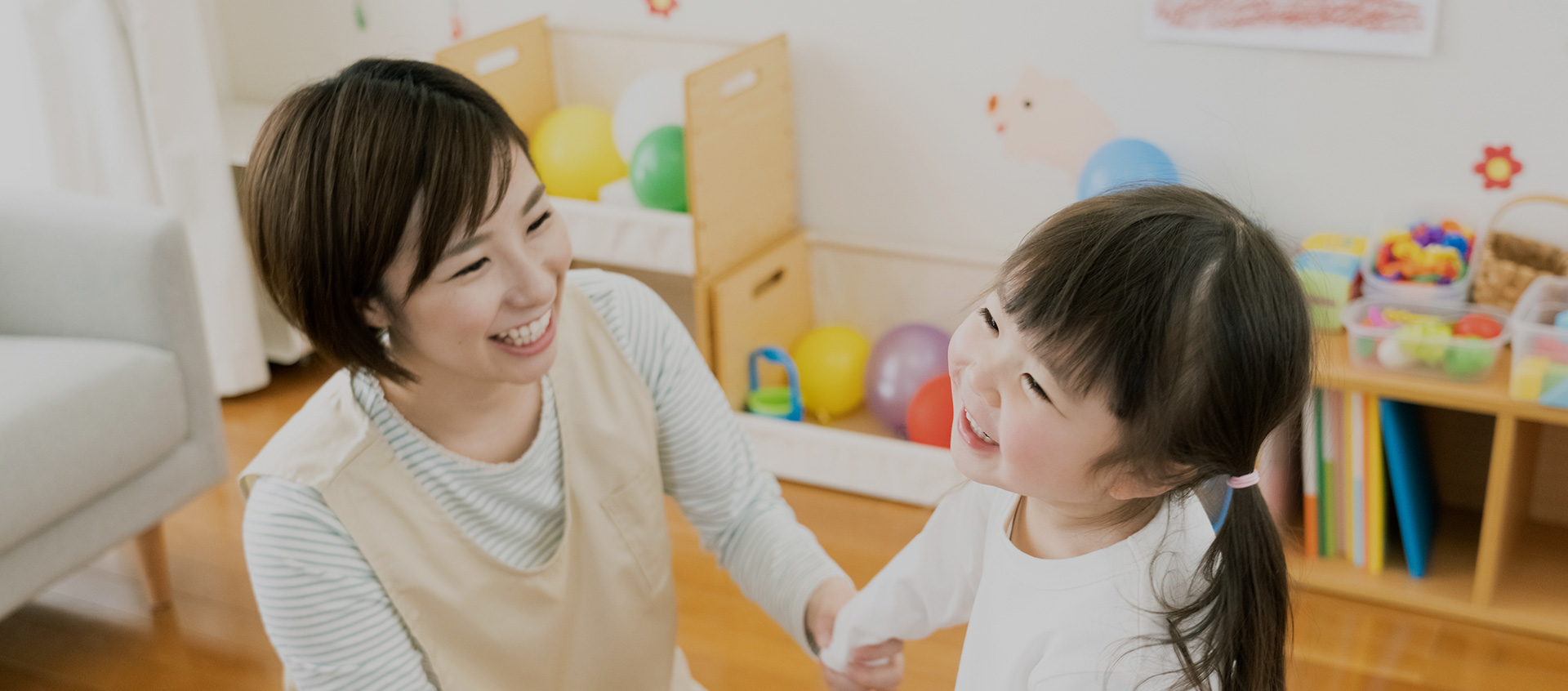 採用情報